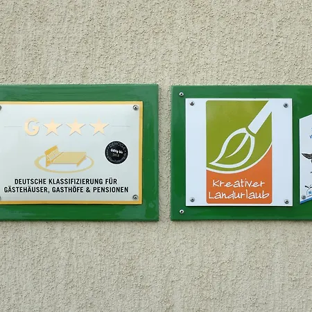 燕窝旅馆 招待所 Bosleben-Wullersleben